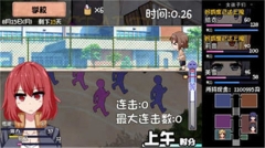 夏日狂想曲手机版截图0