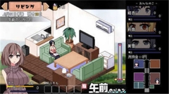 夏日狂想曲手机版截图1