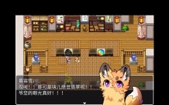 四叶苜蓿截图0