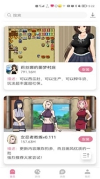 游咔无限积分版截图0