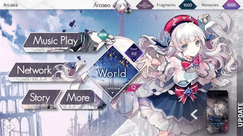 arcaea免登录全人物全曲包版截图1