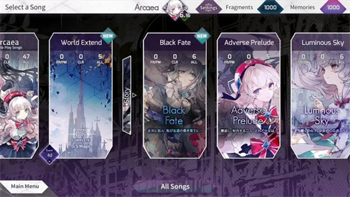 arcaea免登录全人物全曲包版截图2