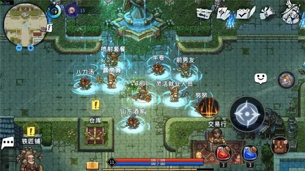 黑白之地  安卓版截图3