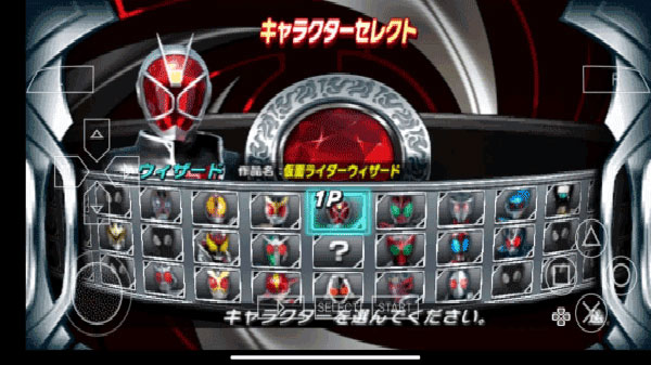 假面骑士巅峰英雄Fourze  安卓版截图0