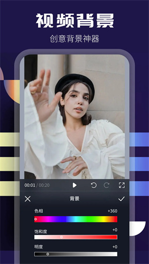 整点视频免费安装无广告版截图0