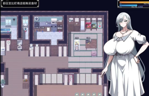 驱魔使者艾凡洁琳截图0