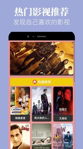 蘑菇短视频.7无限制版截图3