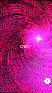 魔幻粒子3D最新版截图1