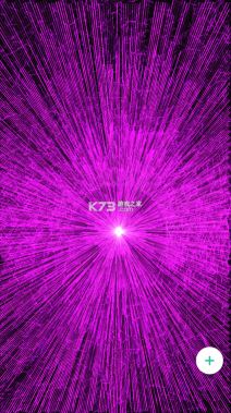 魔幻粒子3D最新版截图2