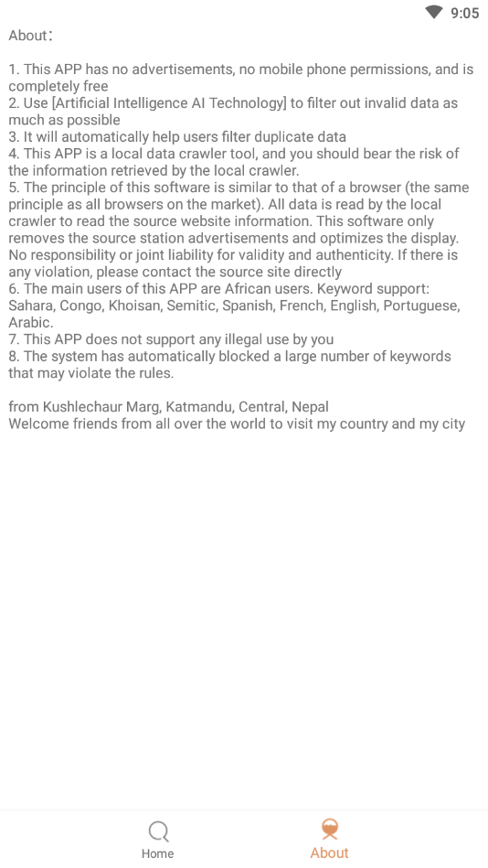 比特舟pro纯净版截图2