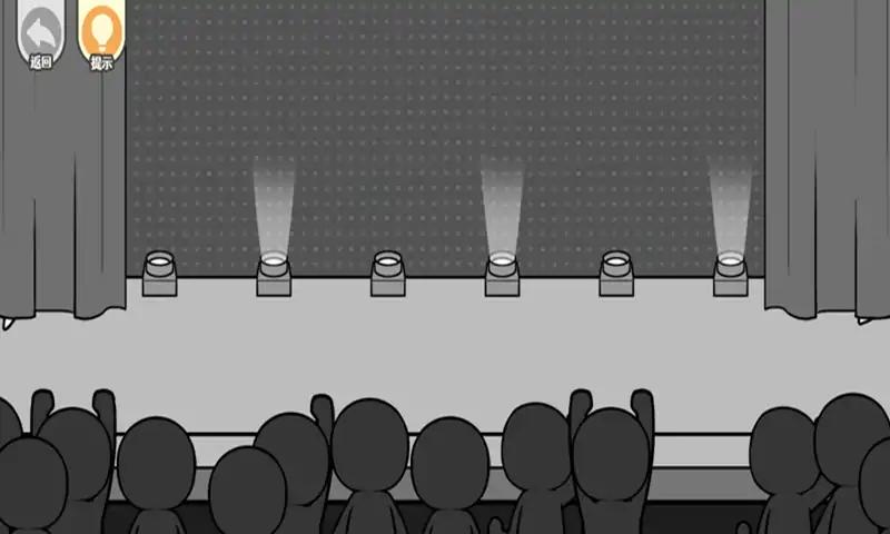 都是人情世故最新版截图4
