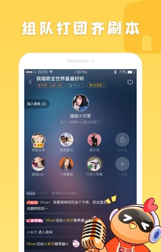 JGGames游戏盒子手机版截图0