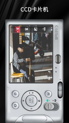 OldRoll复古胶片相机最新版截图2