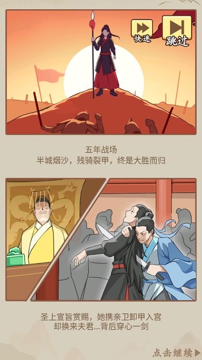本宮重生了gm菜單截圖4