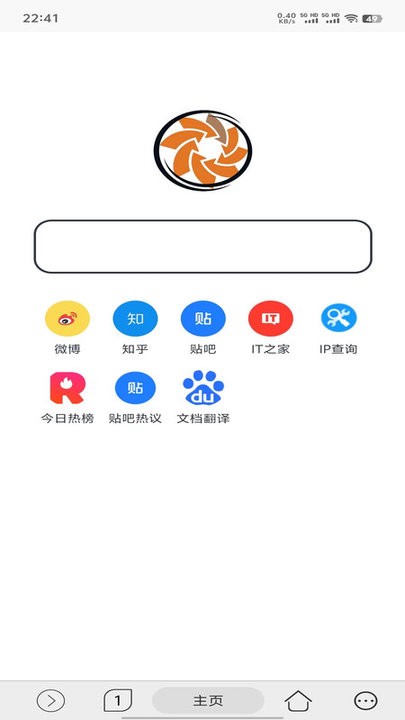 灵汐浏览器截图0