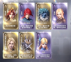 最后的勇者体验服游戏攻略4
