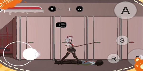 Syahata最新版截图1