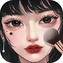 明星化妆师游戏