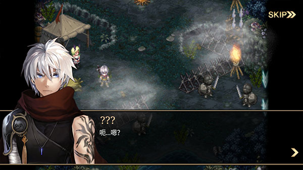艾诺迪亚4最新版截图0