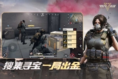 Badlanders最新版截图3