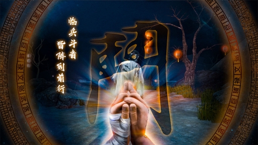 无尽噩梦诡监狱截图2