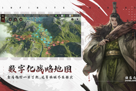 率土之濱變態(tài)私人服  安卓版截圖0