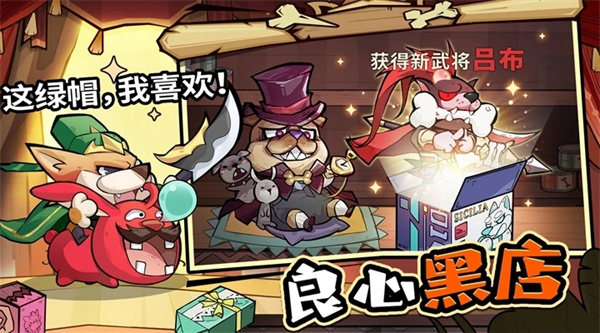 王者獵人  安卓版截圖2
