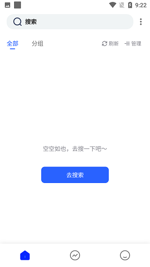 霹雳书坊pilibook最新版截图0