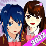 女子高校模拟器2025安装  安卓版