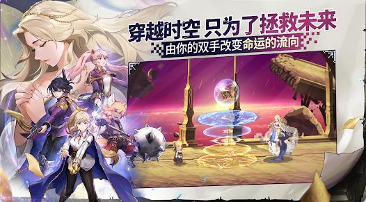 女神秘令截图2