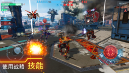 warrobots国际服截图0
