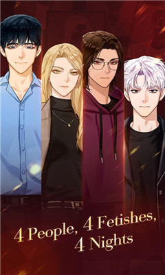傀儡社长(puppetboss)截图2