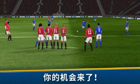 梦幻足球联盟2019中文版截图0