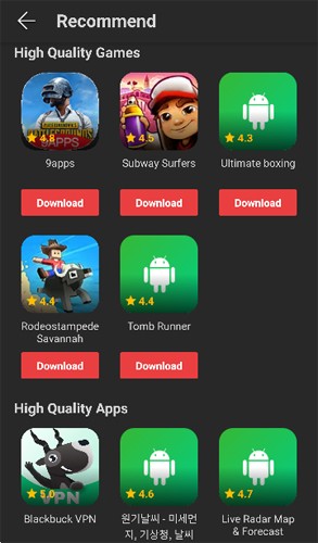 VidMate正版截图3