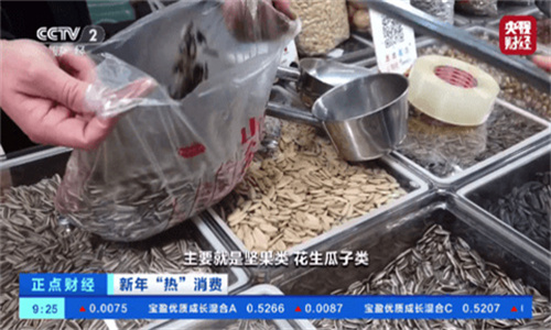 灵犀直播安装包截图0