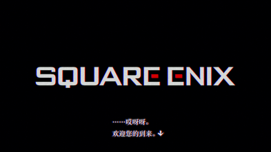 本所七大不可思议中文版截图0