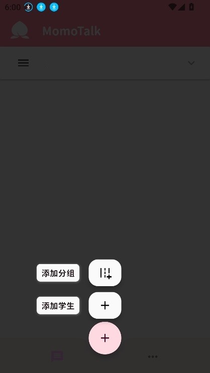 momotalk二创软件截图3