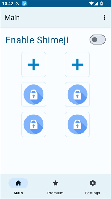 shimeji桌宠导入版截图4