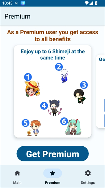 shimeji桌宠导入版截图5