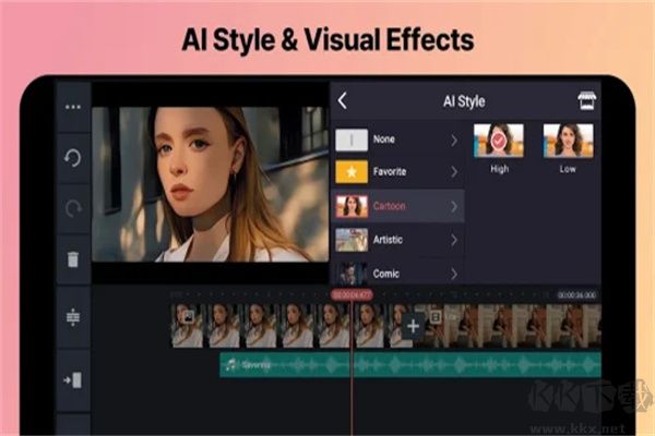 巧影（KineMaster）截图1