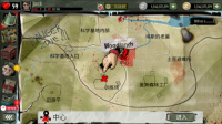 行尸走肉2僵尸射击3