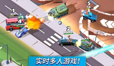 疯狂撞车王钻石版截图1
