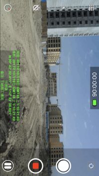 时间相机安卓最新版截图0
