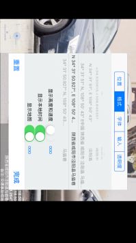 时间相机安卓最新版截图1