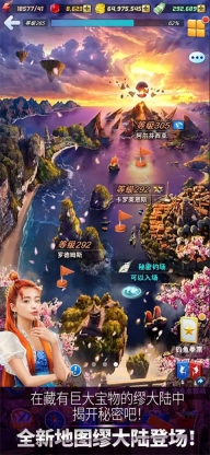 钓鱼发烧友最新版截图0