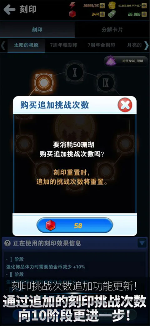钓鱼发烧友最新版截图3
