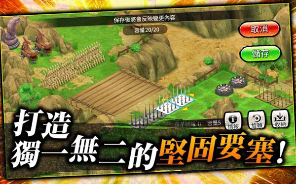 忍者热斗国际服最新版截图3