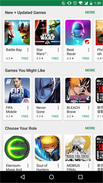 google play商店apk截图0
