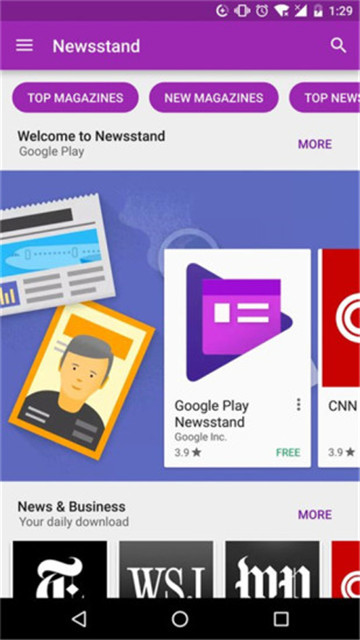 google play商店apk截图2