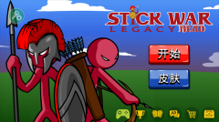 StickWarLegacy终极魔改版截图0